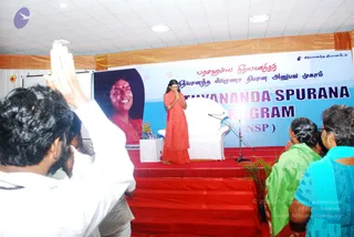 February 25 2009 Nithyananda Spurana Convention