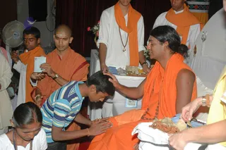 March 12 2008