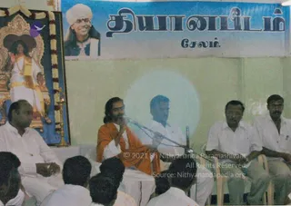 2006 - Kailasa India Sangha Activities