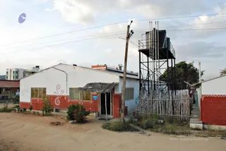November 20 2008