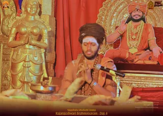 ADIKAILASA on 2/11/2022