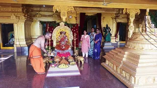 Jan 14 2022 sripuram