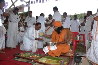 November 12 2006 Salem Aadheenam Inauguration