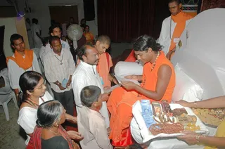 20080326 2690.jpg