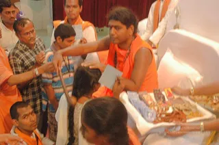 20080326 2931.jpg