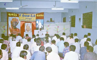 2004 - Acharya ASP In TamilNadu