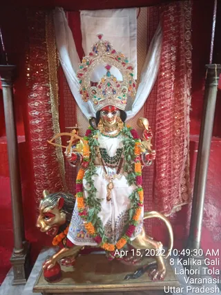 KASHI SARVAJNAPEETAM on 4/15/2022