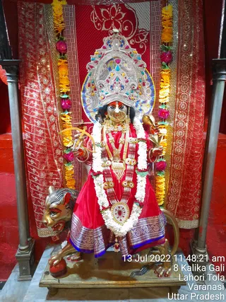 KASHI SARVAJNAPEETAM on 7/13/2022