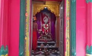 KASHI SARVAJNAPEETAM on 7/18/2022