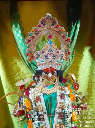 KASHI SARVAJNAPEETAM on 8/2/2022