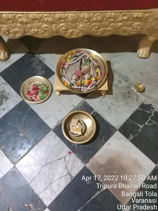 SHYAMALAPEETA SARVAJNAPEETAM on 4/17/2022