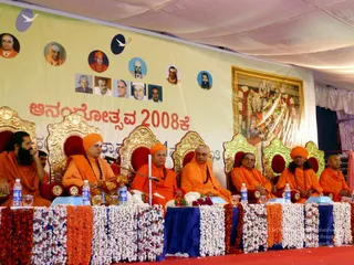 December 30 2007