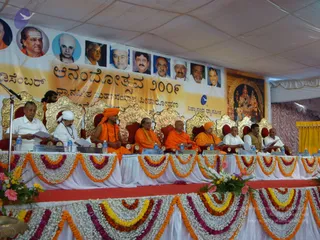 December 30 2008