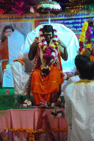 20090112 darshan 1959 CMP WM.jpg