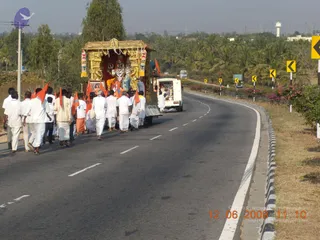 February 12 2009