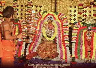 ADIKAILASA-2022-01-20-1-9RUgZ--fECMaIeIP0Bct8q-rEIToQND.jpg