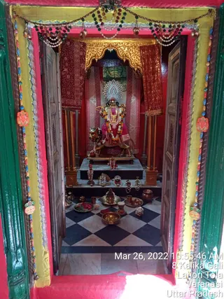 KASHI SARVAJNAPEETAM on 3/26/2022