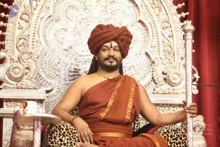 November 13 2017