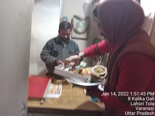 KAILASA India Uttar Pradesh Kashi 221001 on 1/14/2022