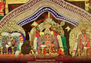 ADIKAILASA on 12/16/2021