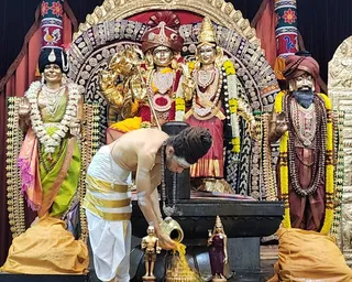 KAILASA LOS ANGELES, USA on 10/16/2022