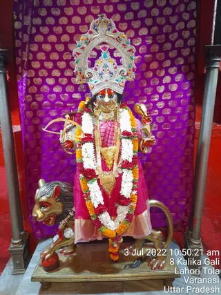 KASHI SARVAJNAPEETAM on 7/3/2022
