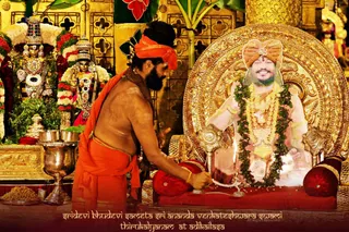 ADIKAILASA-2021-02-08-1BQRGtNjq6MxJRHdJ2dZJ3EemZW 6dV-x.jpg