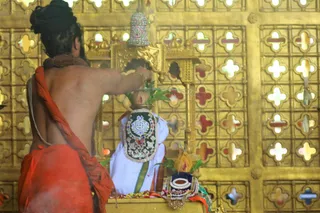 ADIKAILASA on 3/16/2021