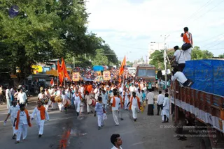August 01 2008