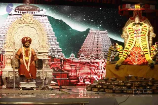 September 30 2017
