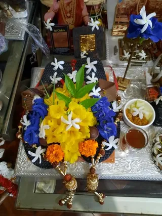 KAILASA SAN FERNANDO, TRINIDAD & TOBAGO on 3/26/2021