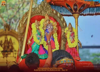 ADIKAILASA on 2/17/2022
