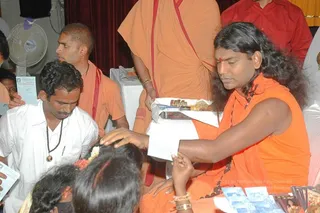 March 23 2008