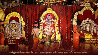 ADIKAILASA on 1/17/2021
