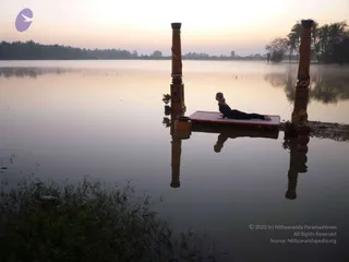 Nithyananda Yoga Poses