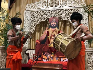 KAILASA-LOS-ANGELES--USA-2020-12-25-1FlvBCV0IyjxZCILkJrYIvWdqq3hHDIbU.jpg
