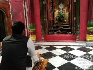 KASHI SARVAJNAPEETAM on 2/26/2022