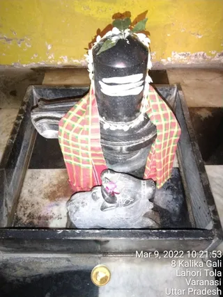 KASHI SARVAJNAPEETAM on 3/9/2022