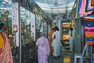 2003 -Glimpses From Various Programs