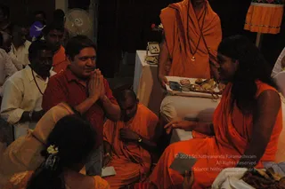 March 13 2008