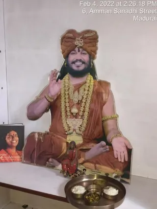 SHYAMALAPEETA SARVAJNAPEETAM on 2/4/2022
