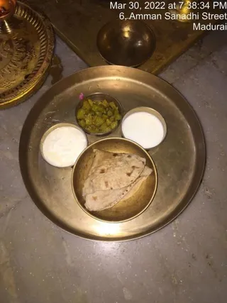 SHYAMALAPEETA SARVAJNAPEETAM on 3/29/2022