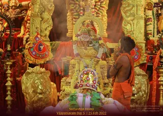 ADIKAILASA-2022-02-25-1H5ofv1kOAsDhU5zEc-UcwhGDcjoPR6T0.jpg