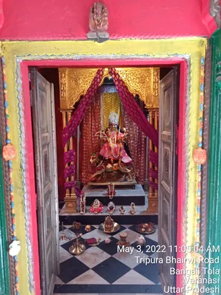 KASHI SARVAJNAPEETAM on 5/3/2022