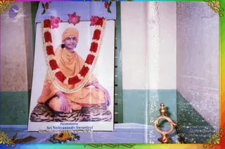 2005 - Visit to Devotee House in Rasipuram Pattanam