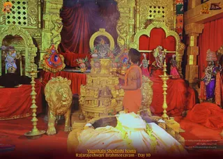 ADIKAILASA on 2/17/2022