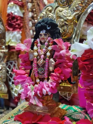 KAILASA UNITED KINGDOM on 10/24/2020