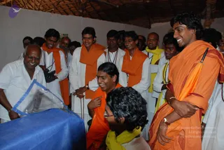 October 19 2008