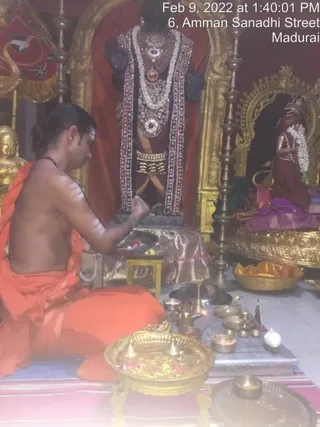 SHYAMALAPEETA SARVAJNAPEETAM on 2/9/2022