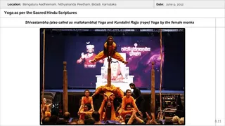 Bengaluru Aadheenam Persecution